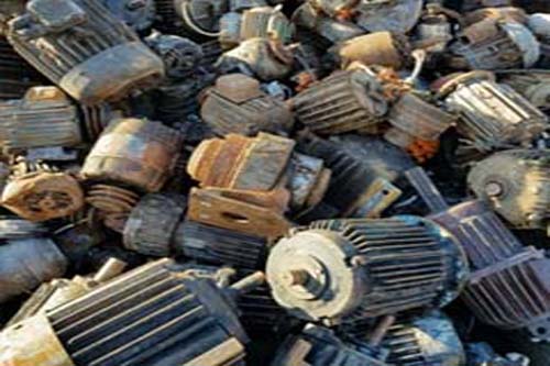 Ferrous Scrap